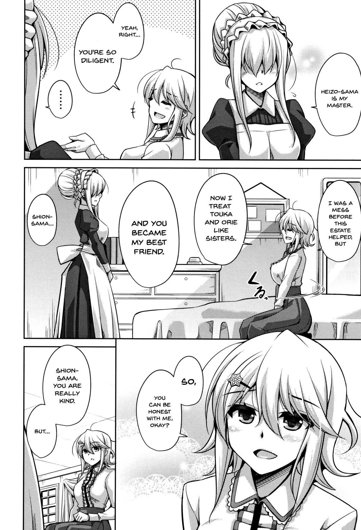 Hentai Manga Comic-Women Like Flowers Growing From The Garden Ch.1-11-Read-29